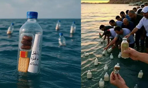 bottle of hope_gaza bottle of hope_gaza