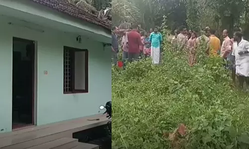 ചേർത്തലയിൽ മനുഷ്യന്റേതെന്ന് സംശയിക്കുന്ന ശരീരാവശിഷ്ടം കണ്ടെത്തി