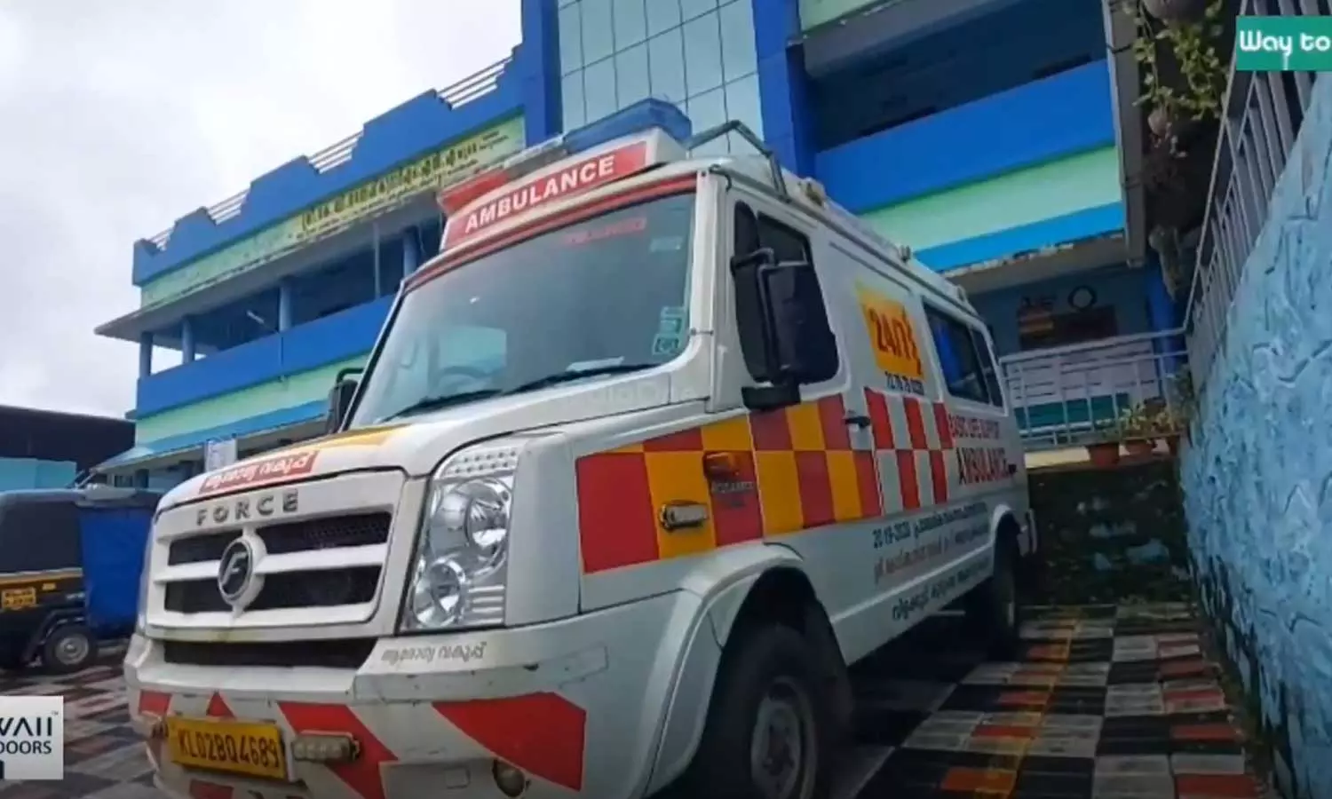 ആംബുലന്‍സ് ഉണ്ട്, എന്നാല്‍ ഡ്രൈവര്‍ ഇല്ല; കൊല്ലത്തെ വിളക്കുടി പഞ്ചായത്തിലെ രോഗികള്‍ ബുദ്ധിമുട്ടില്‍