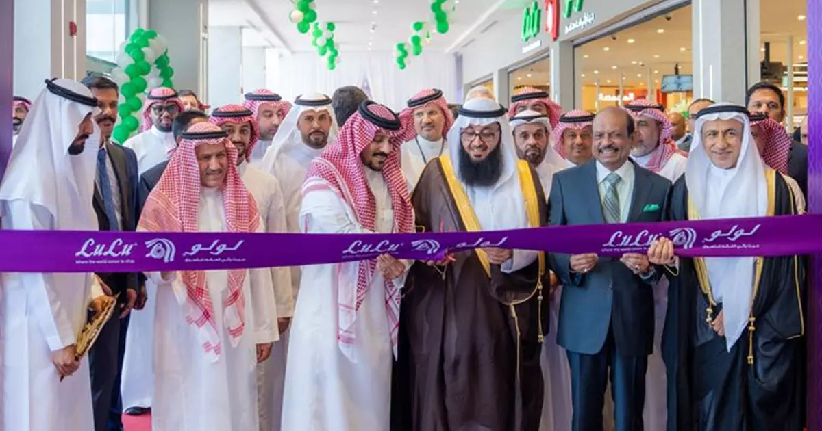 Lulus new hypermarket opens in Dammam