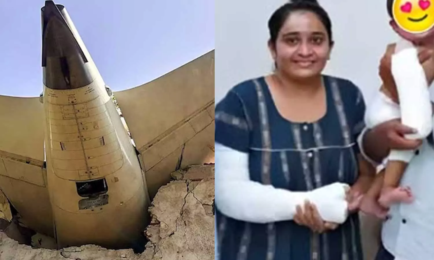 തീ വിഴുങ്ങിയപ്പോള്‍ കൈക്കുഞ്ഞിനെയും പിടിച്ച് പുറത്തേക്കോടി, മുറിവുണക്കാന്‍ സ്വന്തം ചര്‍മം ദാനം ചെയ്തു; വിമാന ദുരന്തത്തിന് മകനെ വിട്ടുകൊടുക്കാതെ ഒരമ്മ നടത്തിയ പോരാട്ടം