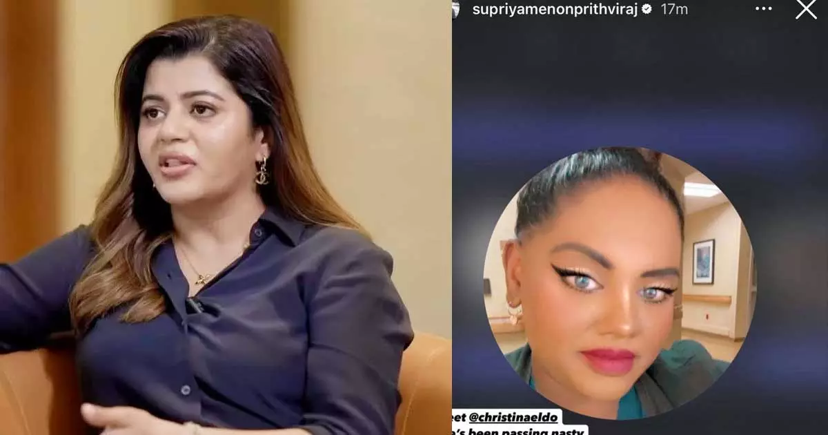 ഏഴ് വര്ഷമായി എനിക്ക് നേരെ വെറുപ്പ് തുപ്പുന്ന സ്ത്രീ; അധിക്ഷേപിച്ച യുവതിയുടെ മുഖം വെളിപ്പെടുത്തി സുപ്രിയ മേനോൻ ഏഴ് വര്ഷമായി എനിക്ക് നേരെ വെറുപ്പ് തുപ്പുന്ന സ്ത്രീ; അധിക്ഷേപിച്ച യുവതിയുടെ മുഖം വെളിപ്പെടുത്തി സുപ്രിയ മേനോൻ