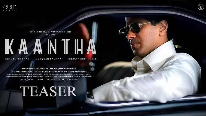 Kaantha teaser