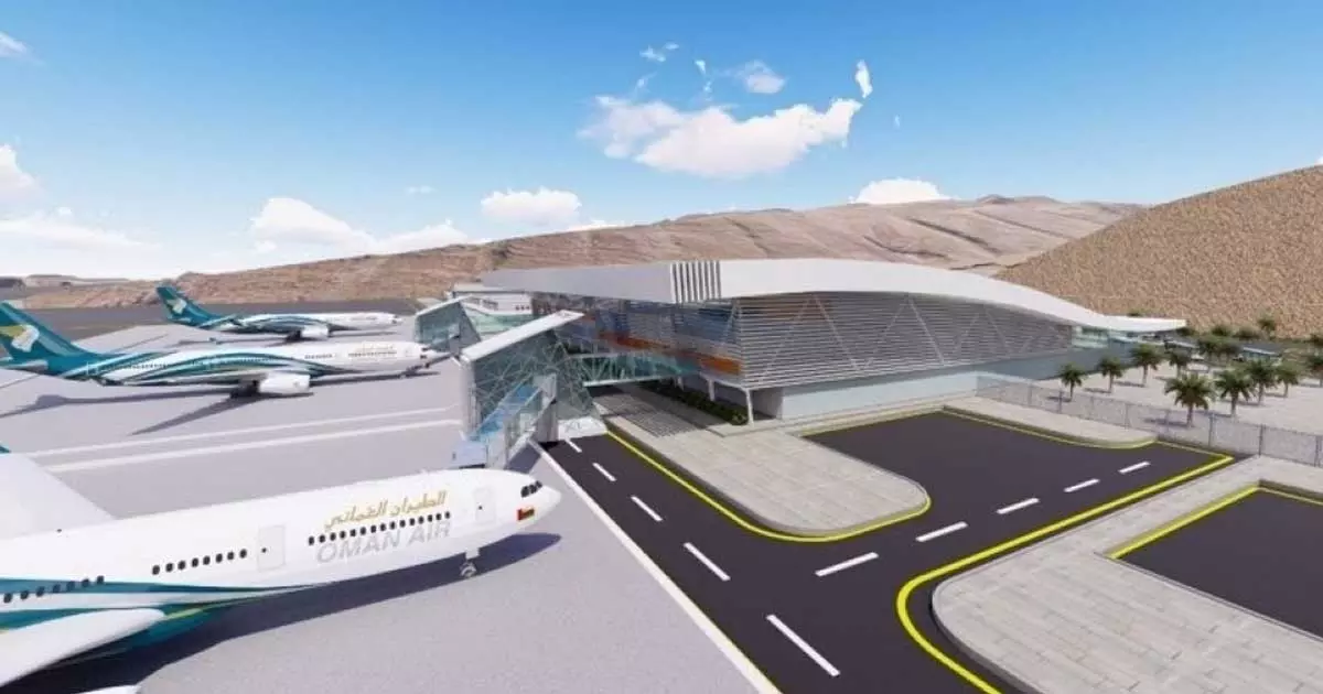 മുസന്ദം വിമാനത്താവളം യാഥാർഥ്യമാവുന്നു