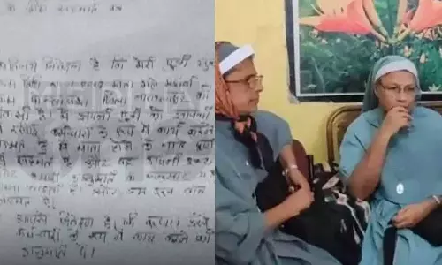 ഛത്തീസ്ഗഡിലെ കന്യാസ്ത്രീകളുടെ അറസ്റ്റ്: പെണ്കുട്ടികളെ കന്യാസ്ത്രീകള്ക്ക് ഒപ്പമയക്കാന് രക്ഷിതാക്കള് നല്കിയ സമ്മതപത്രം മീഡിയവണിന് ഛത്തീസ്ഗഡിലെ കന്യാസ്ത്രീകളുടെ അറസ്റ്റ്: പെണ്കുട്ടികളെ കന്യാസ്ത്രീകള്ക്ക് ഒപ്പമയക്കാന് രക്ഷിതാക്കള് നല്കിയ സമ്മതപത്രം മീഡിയവണിന്