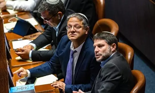 ഇങ്ങോട്ട് വരേണ്ട; ഇസ്രായേലി മന്ത്രിമാരായ ബെൻ ഗിവറിനും സ്മോട്രിച്ചിനും വിലക്കേർപ്പെടുത്തി നെതർലാൻഡ്സ് ഇങ്ങോട്ട് വരേണ്ട; ഇസ്രായേലി മന്ത്രിമാരായ ബെൻ ഗിവറിനും സ്മോട്രിച്ചിനും വിലക്കേർപ്പെടുത്തി നെതർലാൻഡ്സ്