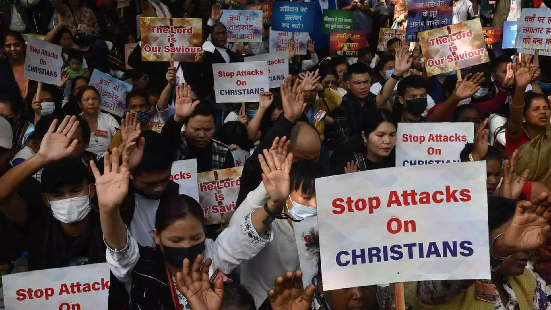 അന്ന് വൈദികർ, ഇന്ന് കന്യാസ്ത്രീകൾ; പൗരന്മാരുടെ മതംതിരയുന്ന ഭീകരത