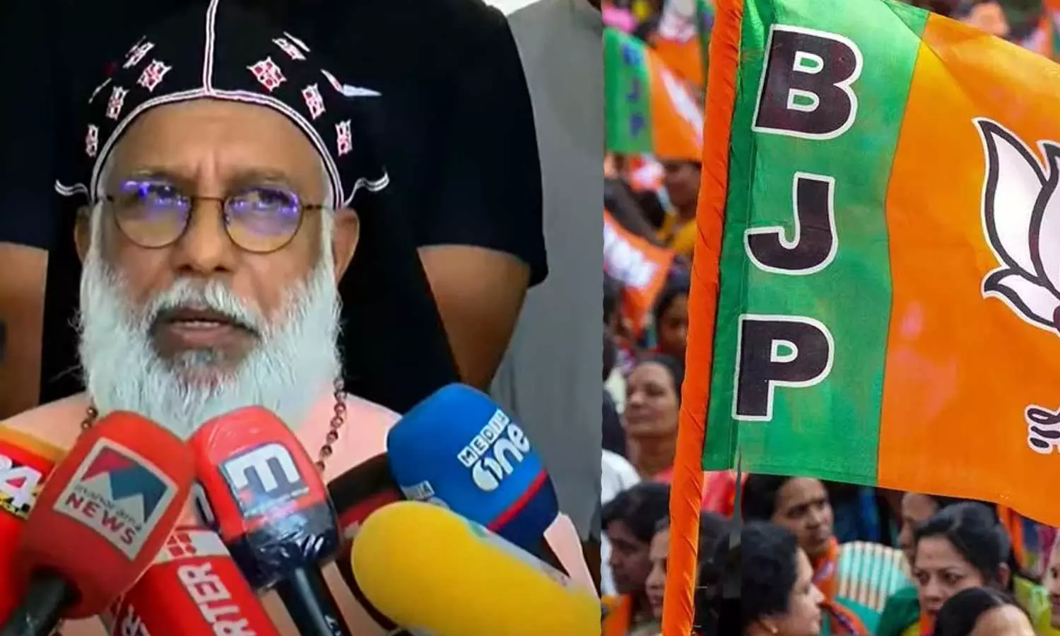 നീതി ലഭിക്കാതെ ബിജെപിയുമായി ചങ്ങാത്തമില്ല: കന്യാസ്ത്രീകളുടെ അറസ്റ്റില്‍ മുന്നറിയിപ്പുമായി  കത്തോലിക്ക സഭ