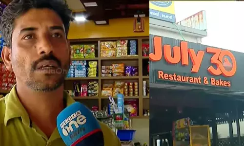 ഒറ്റ രാത്രിയിൽ ഒറ്റപ്പെട്ട നൗഫൽ;  ഉരുൾ കവർന്നെടുത്തത് കുടുംബത്തിലെ 11 പേരെ