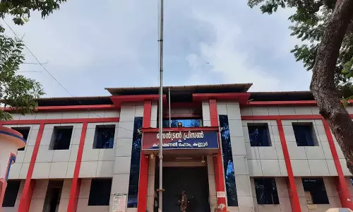 Transfer for Prison Officers