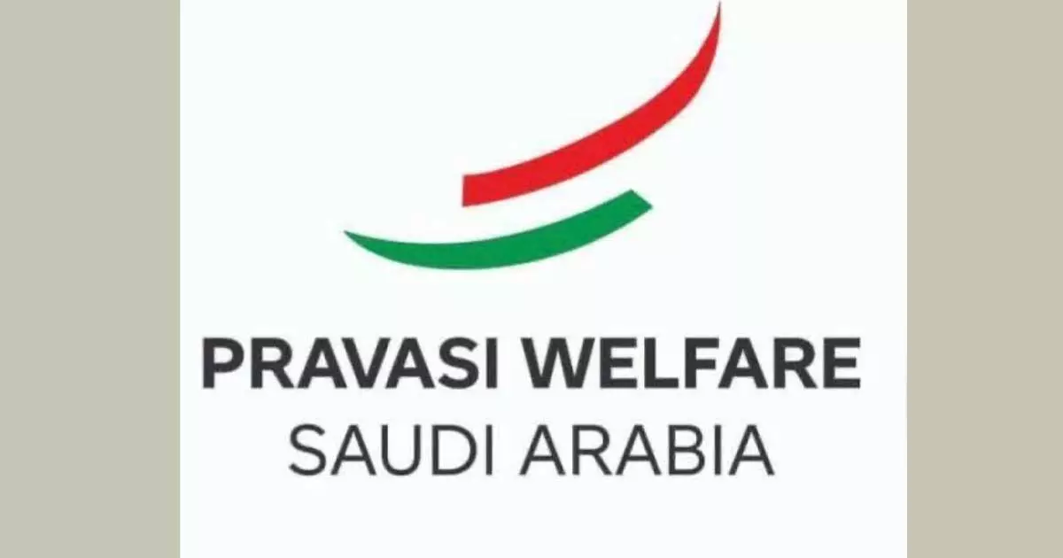 പ്രവാസികളുടെ വോട്ട് ചേര്‍ക്കല്‍: രേഖകള്‍ ഇ-മെയിലായി സമര്‍പ്പിക്കുന്നതിന് അനുവദിക്കണം - പ്രവാസി വെല്‍ഫെയര്‍