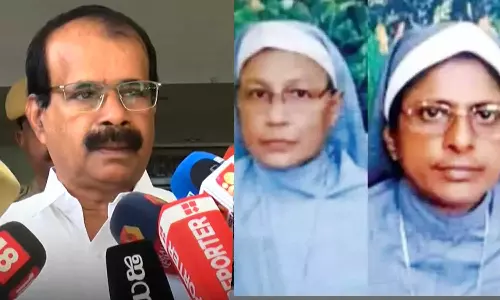കന്യാസ്ത്രീകളുടെ അറസ്റ്റ്: പ്രശ്‌നപരിഹാരത്തിന് ബിജെപി മാത്രമാണ് ആത്മാർഥമായി ശ്രമിക്കുന്നത് ; കേന്ദ്രമന്ത്രി ജോർജ് കുര്യൻ