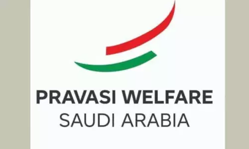 പ്രവാസികളുടെ വോട്ട് ചേര്‍ക്കല്‍: രേഖകള്‍ ഇ-മെയിലായി സമര്‍പ്പിക്കുന്നതിന് അനുവദിക്കണം - പ്രവാസി വെല്‍ഫെയര്‍