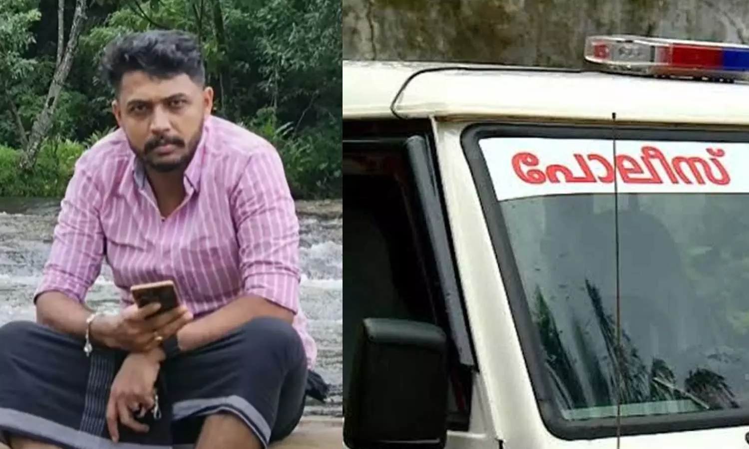 കോതമംഗലത്ത് യുവാവിന്റെ മരണം: പെൺസുഹൃത്ത് വിഷം നൽകിയെന്ന് സംശയം; വധശ്രമത്തിന് കേസെടുത്ത് പൊലീസ് കോതമംഗലത്ത് യുവാവിന്റെ മരണം: പെൺസുഹൃത്ത് വിഷം നൽകിയെന്ന് സംശയം; വധശ്രമത്തിന് കേസെടുത്ത് പൊലീസ്