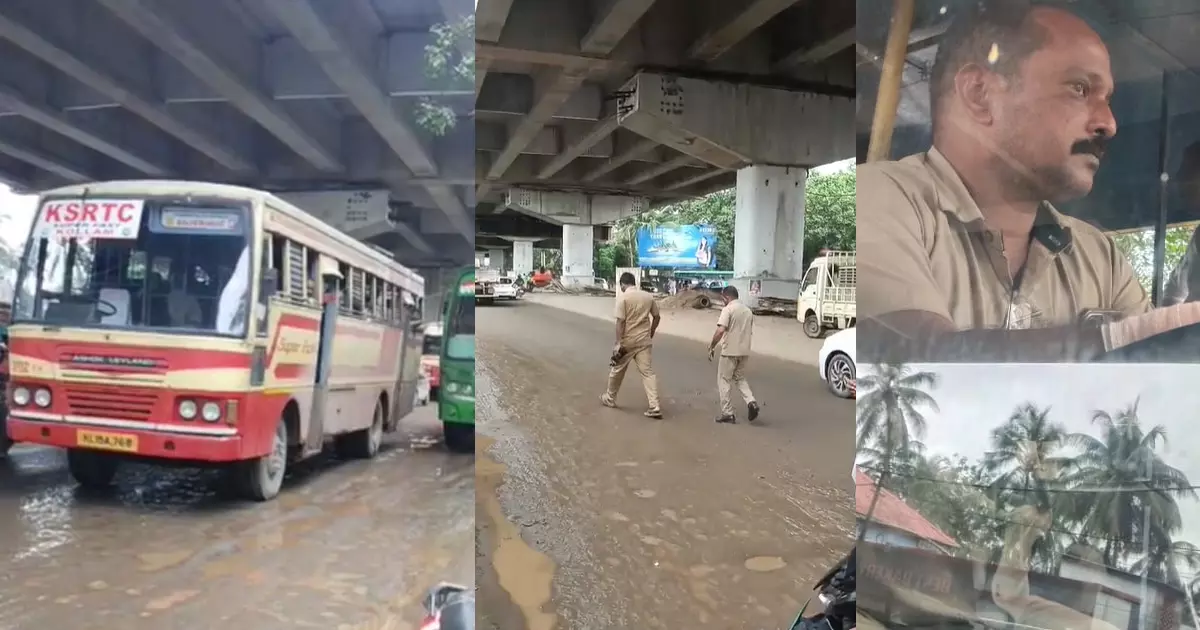 ബൈക്ക് യാത്രികനുമായി തര്‍ക്കം; നടുറോഡിൽ ബസ് നിർത്തിയിട്ട് കെഎസ്ആർടിസി ജീവനക്കാർ