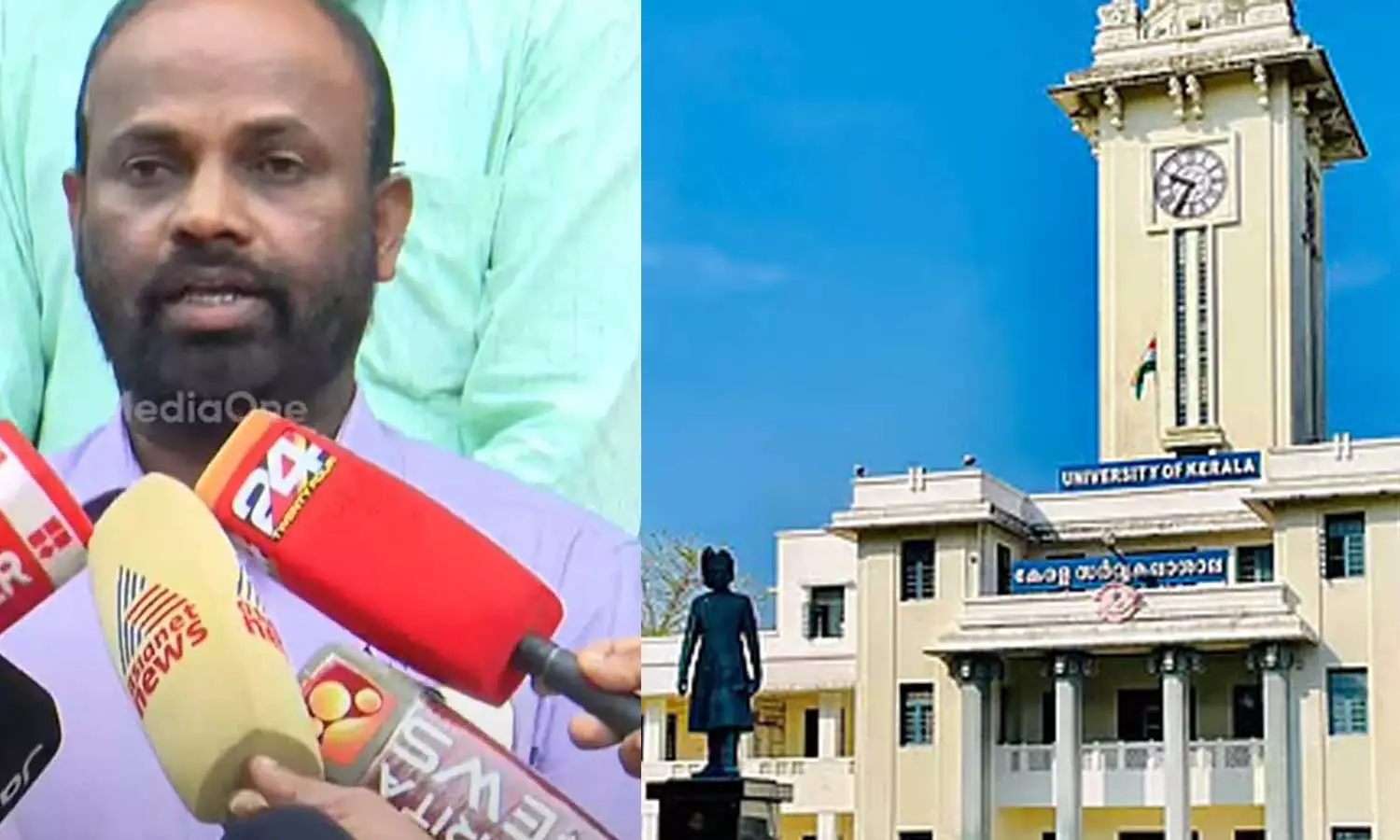 കേരള യൂണിവേഴ്‌സിറ്റി സിന്‍ഡിക്കേറ്റ് റൂമിന്റെ താക്കോല്‍ മോഷണം പോയി? സുപ്രധാന രേഖകള്‍ കടത്താനുള്ള നീക്കമെന്ന് ആരോപണം