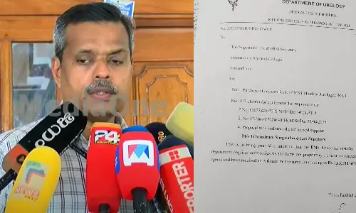 ഉപകരണ ക്ഷാമത്തെക്കുറിച്ച് നേരത്തെ അറിയിച്ചിരുന്നു; സൂപ്രണ്ടിനയച്ച കത്ത് പുറത്ത് വിട്ട് ഡോ.ഹാരിസ് ഉപകരണ ക്ഷാമത്തെക്കുറിച്ച് നേരത്തെ അറിയിച്ചിരുന്നു; സൂപ്രണ്ടിനയച്ച കത്ത് പുറത്ത് വിട്ട് ഡോ.ഹാരിസ്