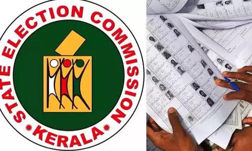 തദ്ദേശതെരഞ്ഞെടുപ്പ്; പ്രവാസികൾക്ക് പേര് ചേർക്കാം, വിജ്ഞാപനമിറക്കി തെരഞ്ഞെടുപ്പ് കമ്മീഷൻ