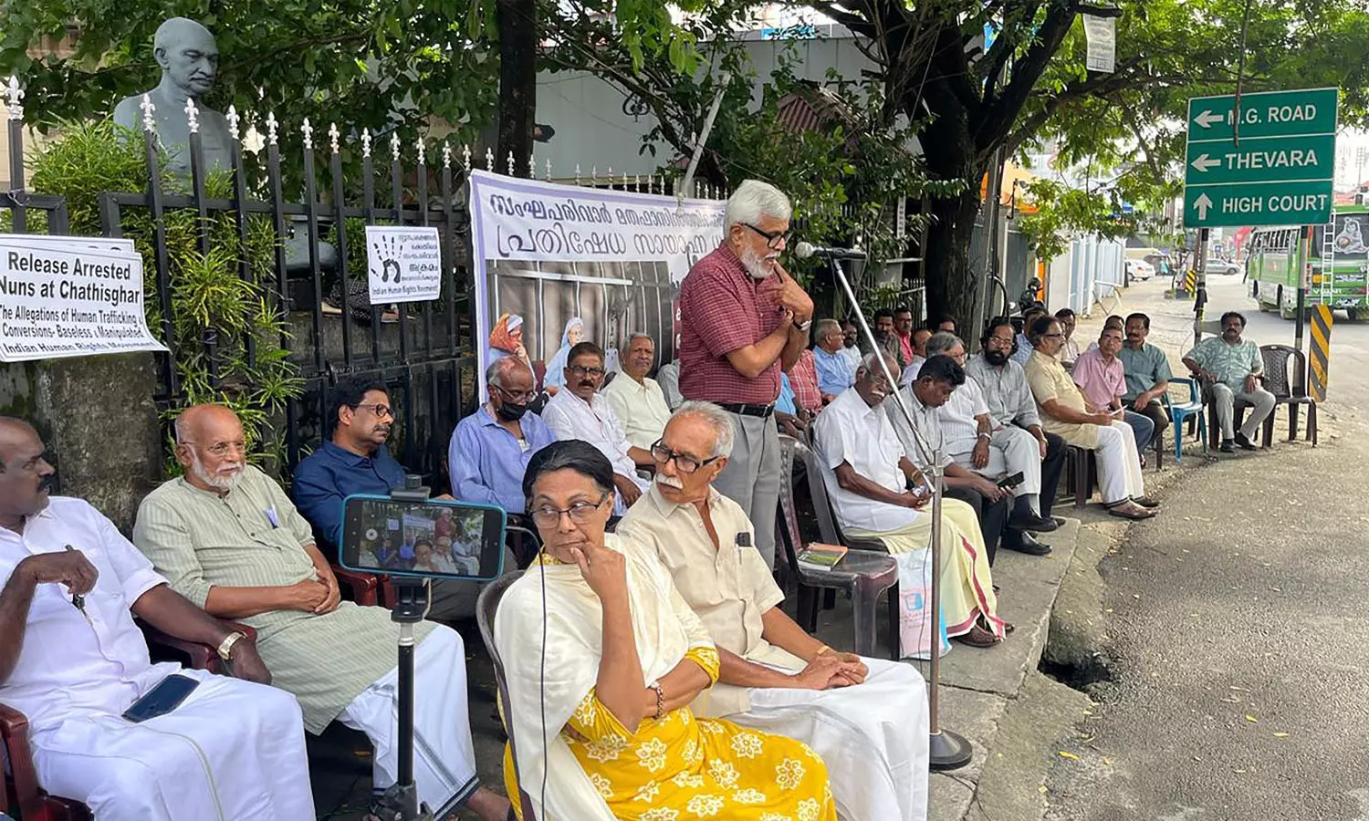 കേരളത്തില്‍ നിന്നുള്ള കേന്ദ്രമന്ത്രിമാര്‍ രാജിവെക്കണം-ഐ എച്ച് ആര്‍ എം