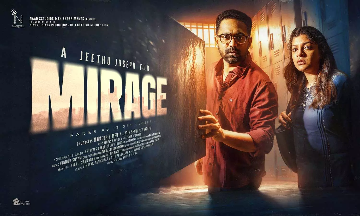 ഭയം നിഴലിക്കുന്ന കണ്ണുകൾ; ആസിഫും അപർണയും ഒന്നിക്കുന്ന മിറാഷ് സെക്കൻഡ് ലുക്ക് പോസ്റ്റർ പുറത്ത്