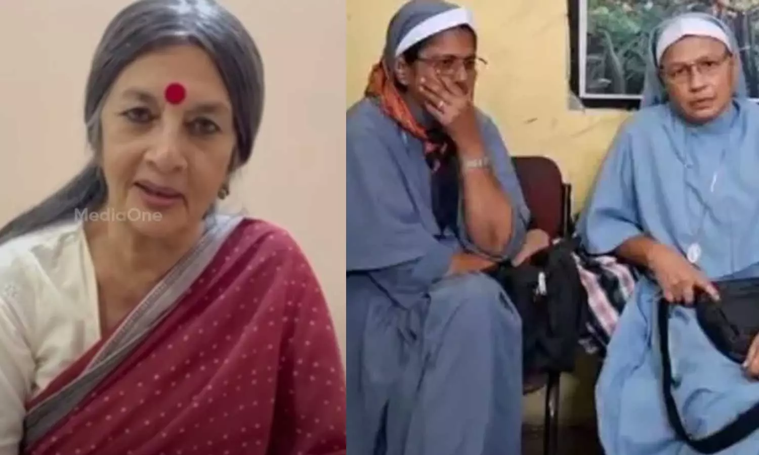 കന്യാസ്ത്രീകൾക്കെതിരായ എഫ്ഐആർ റദ്ദാക്കണമെന്ന് ബൃന്ദ കാരാട്ട് കന്യാസ്ത്രീകൾക്കെതിരായ എഫ്ഐആർ റദ്ദാക്കണമെന്ന് ബൃന്ദ കാരാട്ട്