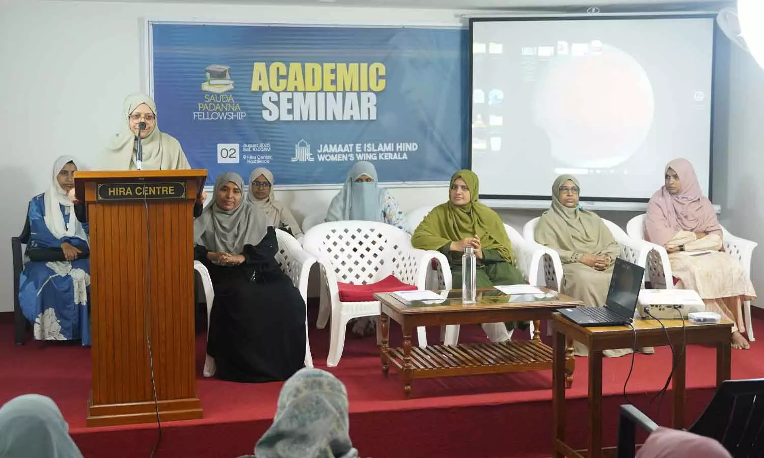 Jamaath Women wing programme news