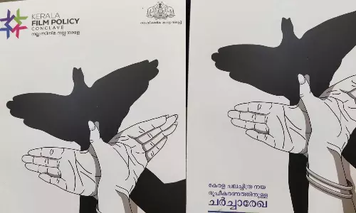 കാസ്റ്റിംഗ് കൗച്ചിനെതിരെ കര്‍ശന നടപടി വേണം; സിനിമാ നയരൂപീകരണത്തിന്റെ കരട് പുറത്ത്