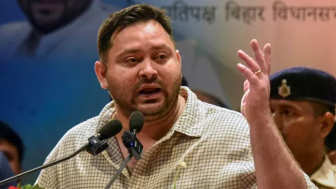 Tejashwi Yadav