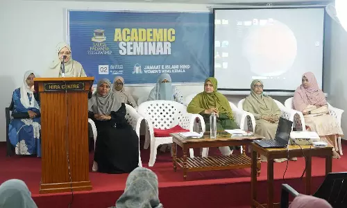 Jamaath Women wing programme news