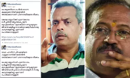 കേരളത്തിന്റെ കഫീൽഖാനെ കള്ളക്കേസിൽ ജയിലിലടയ്ക്കാൻ നീക്കമെന്ന് വി.മുരളീധരൻ; യുപി സർക്കാറിന്റേത് കള്ളക്കേസാണെന്ന് സമ്മതിച്ചോ എന്ന് സോഷ്യൽ മീഡിയ