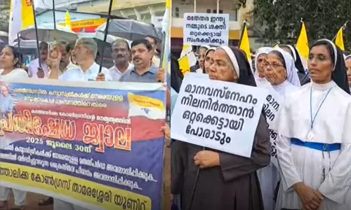 കന്യാസ്ത്രീകളുടെ അറസ്റ്റ്; കോഴിക്കോട് അതിരൂപതയുടെ പ്രതിഷേധ പരിപാടിയിൽ നിന്ന് താമരശ്ശേരി രൂപത പിന്മാറി