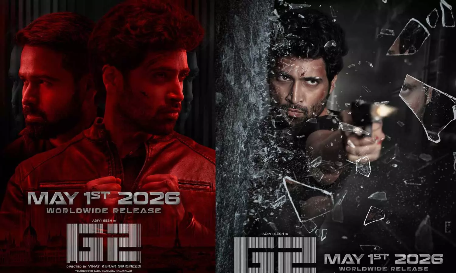 ആദിവി ശേഷ്- വിനയ് കുമാർ സിരിഗിനിദി ചിത്രം ഗൂഢാചാരി 2: റീലീസ് 2026 മെയ് 1