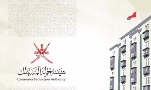Oman Consumer Protection Authority received 16,915 complaints in the first half of 2025