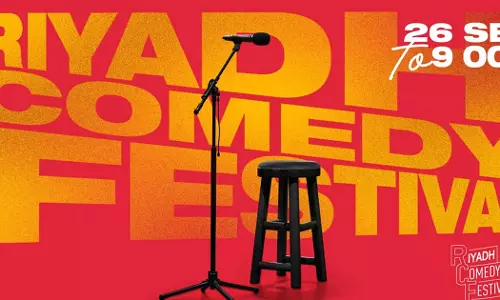 റിയാദ് കോമഡി ഫെസ്റ്റിവൽ, ടിക്കറ്റ് വിൽപന ആരംഭിച്ചു