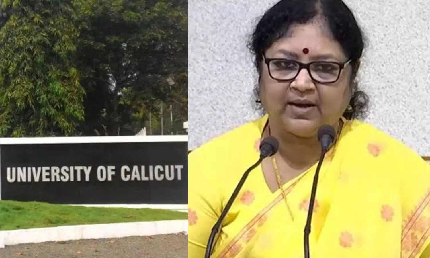 പരാതികളില്‍ പരിശോധന നടത്തണം; കാലിക്കറ്റ് സര്‍വകലാശാല ഗസ്റ്റ് അധ്യാപക നിയമനത്തിലെ സംവരണ അട്ടിമറിയില്‍ ഇടപെട്ട് ഉന്നതവിദ്യാഭ്യാസ മന്ത്രി