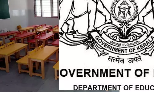 കെട്ടിടത്തിന് കാലപ്പഴക്കം; ആറന്മുള സര്‍ക്കാര്‍ വി.എച്ച്.എസ്.എസ് സ്‌കൂള്‍ കെട്ടിടത്തിന്റെ ഫിറ്റ്നസ് റദ്ദാക്കി