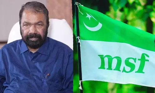 ഈ പ്രശ്നങ്ങൾ പരിഹരിച്ചിട്ട് പോരേ സോഷ്യൽ മീഡിയാ വിസിബിലിറ്റിക്കായുള്ള പ്രകടനം? വിദ്യാഭ്യാസ മന്ത്രിയോട് അഞ്ച് ചോദ്യങ്ങളുമായി എംഎസ്എഫ് ഈ പ്രശ്നങ്ങൾ പരിഹരിച്ചിട്ട് പോരേ സോഷ്യൽ മീഡിയാ വിസിബിലിറ്റിക്കായുള്ള പ്രകടനം? വിദ്യാഭ്യാസ മന്ത്രിയോട് അഞ്ച് ചോദ്യങ്ങളുമായി എംഎസ്എഫ്