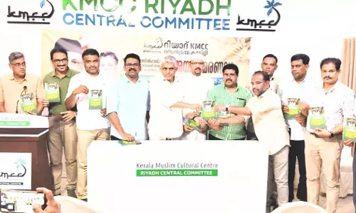 Riyadh KMCC Family Security Project enters its seventh year Riyadh KMCC Family Security Project enters its seventh year