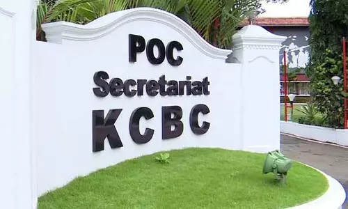 വര്‍ധിച്ചുവരുന്ന ക്രൈസ്തവ-ന്യൂനപക്ഷ പീഡനങ്ങളില്‍ ആശങ്ക പ്രകടിപ്പിച്ച് കെസിബിസി