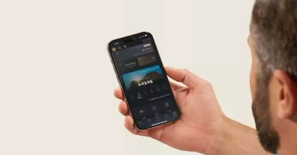 സൗദിയിൽ ഇന്റർനെറ്റ് ഇല്ലാതെയും നുസുക്ക് ആപ്പ് ഉപയോഗിക്കാം