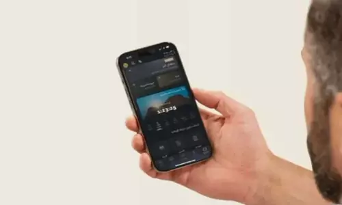 സൗദിയിൽ ഇന്റർനെറ്റ് ഇല്ലാതെയും നുസുക്ക് ആപ്പ് ഉപയോഗിക്കാം