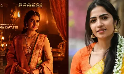 കനകാവതിയായി രുക്മിണി വസന്ത്; കാന്താര ചാപ്റ്റർ 1 ലെ ക്യാരക്റ്റർ പോസ്റ്റർ പുറത്ത്