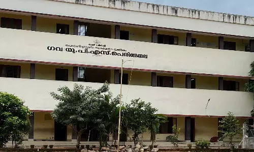 ‘കുഞ്ചാക്കോ ബോബൻ വരുന്നോ നമ്മുടെ സ്കൂളിൽ ബിരിയാണിയുണ്ട്’; ബിരിയാണി മൂഡിൽ പെരിങ്ങമ്മല ഗവ.യു.പി സ്കൂൾ