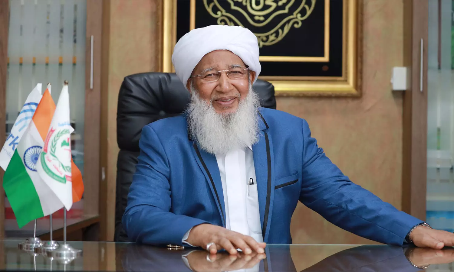 ഹൃദയം തകർന്നു പോകുന്ന മുറിവുകളുടെ മാത്രം ലോകമായി ഒരു നാട് മാറിയിരിക്കുന്നു ഗസ്സയുടെ സമാധാനത്തിന് വേണ്ടി പ്രാർഥനക്ക് ആഹ്വാനം ചെയ്ത് കാന്തപുരം ഹൃദയം തകർന്നു പോകുന്ന മുറിവുകളുടെ മാത്രം ലോകമായി ഒരു നാട് മാറിയിരിക്കുന്നു ഗസ്സയുടെ സമാധാനത്തിന് വേണ്ടി പ്രാർഥനക്ക് ആഹ്വാനം ചെയ്ത് കാന്തപുരം