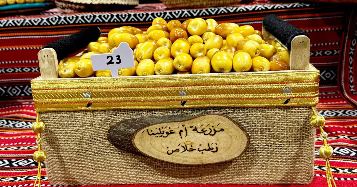 Date Fair at Souq Waqif concludes