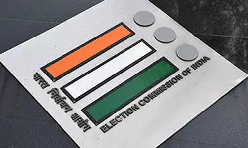 അംഗീകാരമില്ലാത്ത 334 രാഷ്ട്രീയ പാർട്ടികളെ പട്ടികയിൽ നിന്ന് ഒഴിവാക്കി തെരഞ്ഞെടുപ്പ് കമീഷൻ