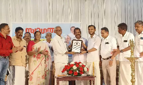 ജനപ്രിയ ജനപ്രതിനിധിക്കുള്ള പുരോസ്ഥിര പുരസ്‌കാരം ജുനൈദ് കൈപ്പാണിക്ക് സമ്മാനിച്ചു