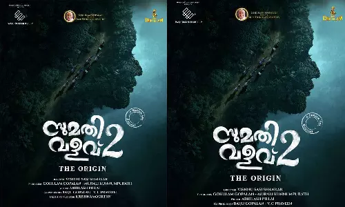 Sumathi Valavu part 2 Announced