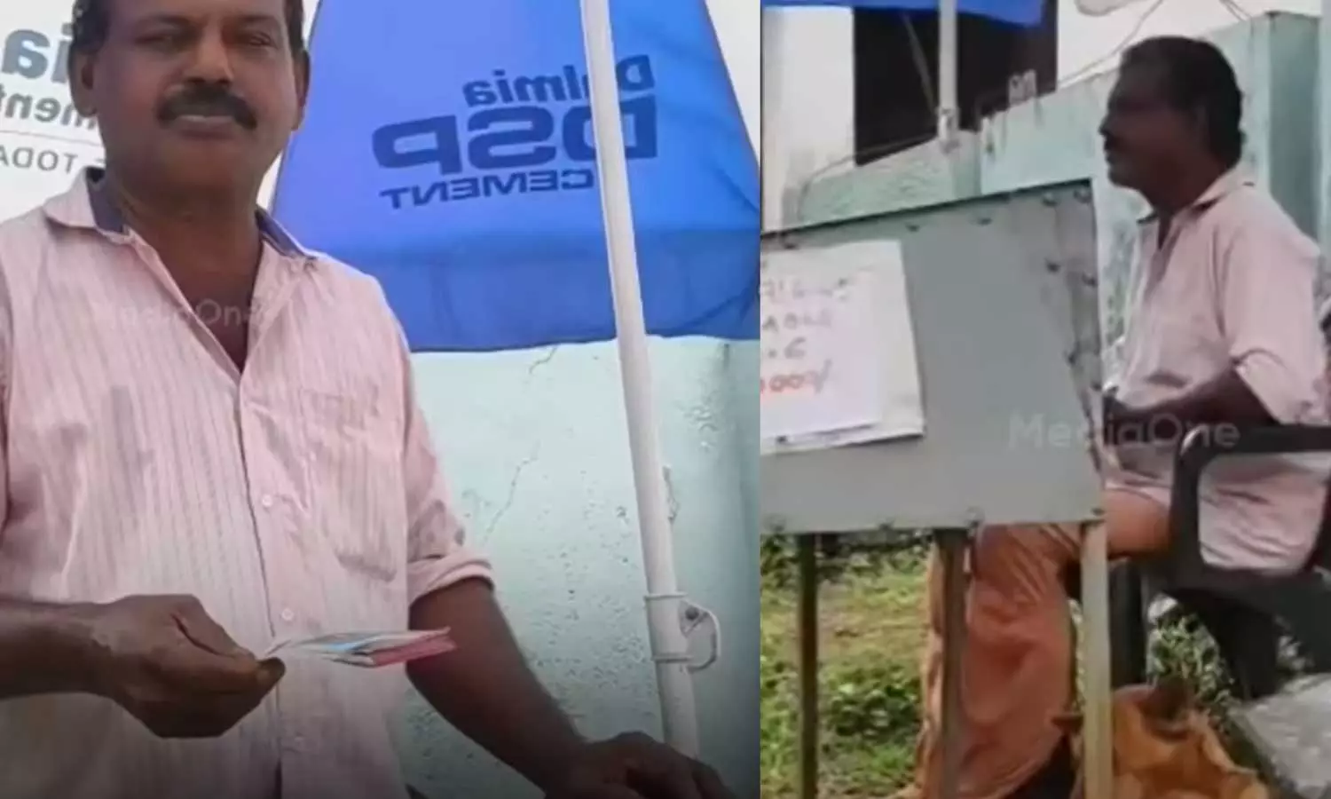 ടിക്കറ്റിലെ 5 തിരുത്തി 8 ആക്കി;പത്തനംതിട്ടയില്‍ ലോട്ടറി വ്യാപാരിയെ കബളിപ്പിച്ച് 5000 രൂപ തട്ടിയെടുത്തതായി പരാതി