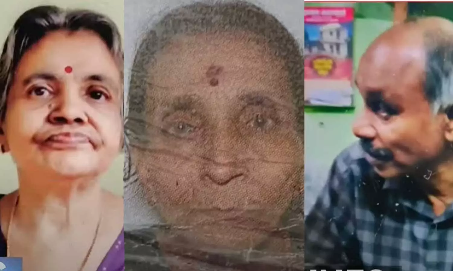 ദുരൂഹത മാറാതെ കോഴിക്കോട്ടെ സഹോദരിമാരുടെ കൊലപാതകം; ഇളയ സഹോദരനായി ലുക്ക് ഔട്ട് നോട്ടീസ് ദുരൂഹത മാറാതെ കോഴിക്കോട്ടെ സഹോദരിമാരുടെ കൊലപാതകം; ഇളയ സഹോദരനായി ലുക്ക് ഔട്ട് നോട്ടീസ്